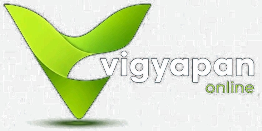Vigyapan Online logo
